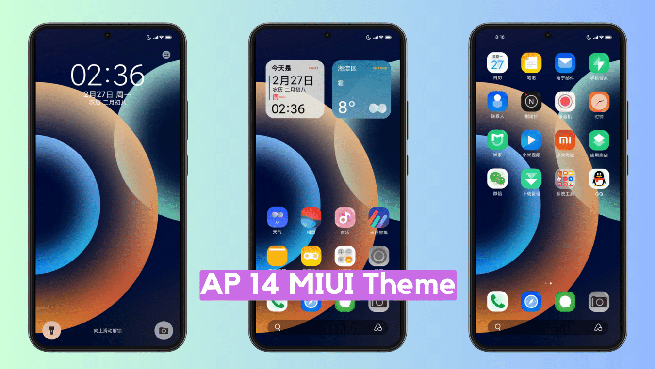 AP14 MIUI Theme for Xiaomi with iOS Experience